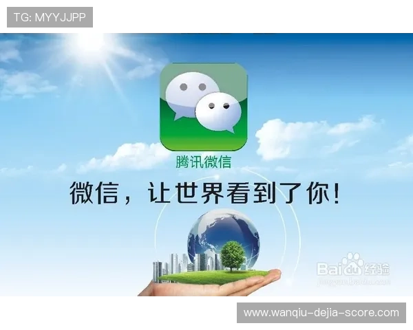 玩球TV官网防骗避坑品牌入口与下载评测